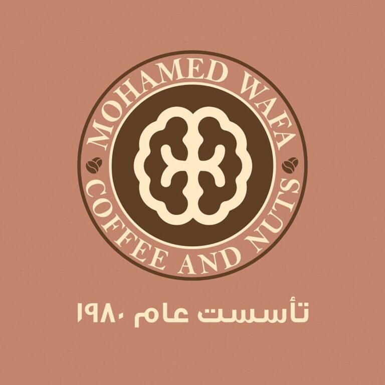محمصة محمد وفا