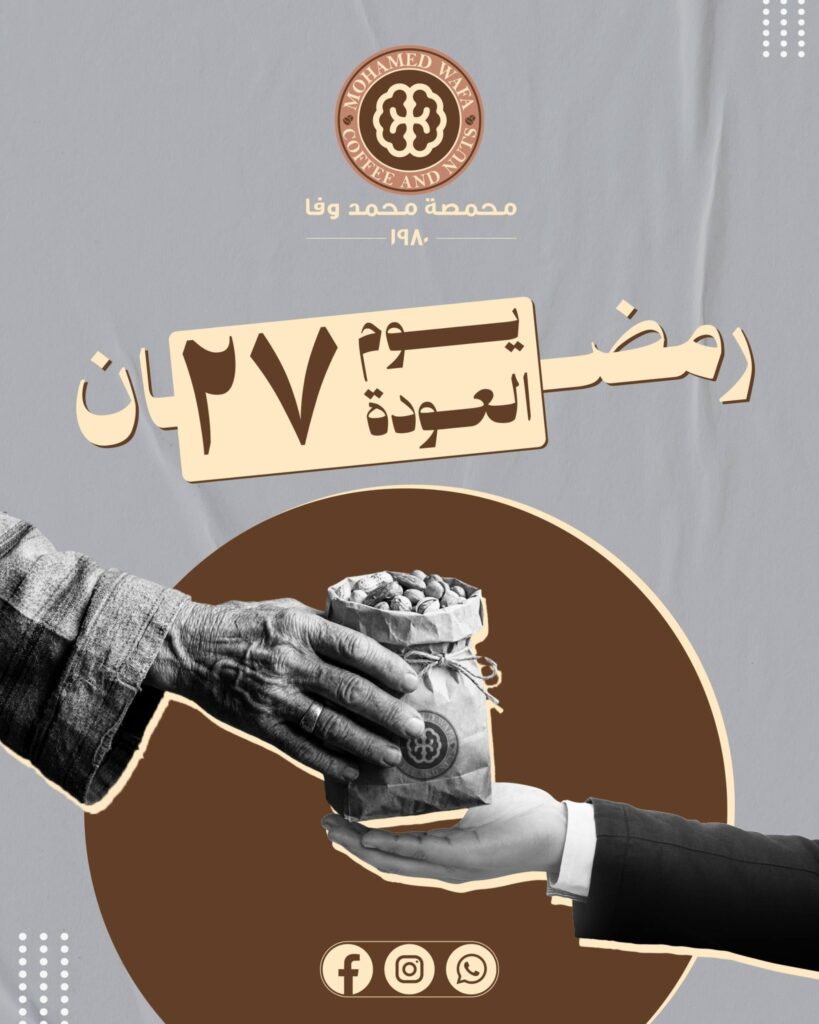 صورة 6