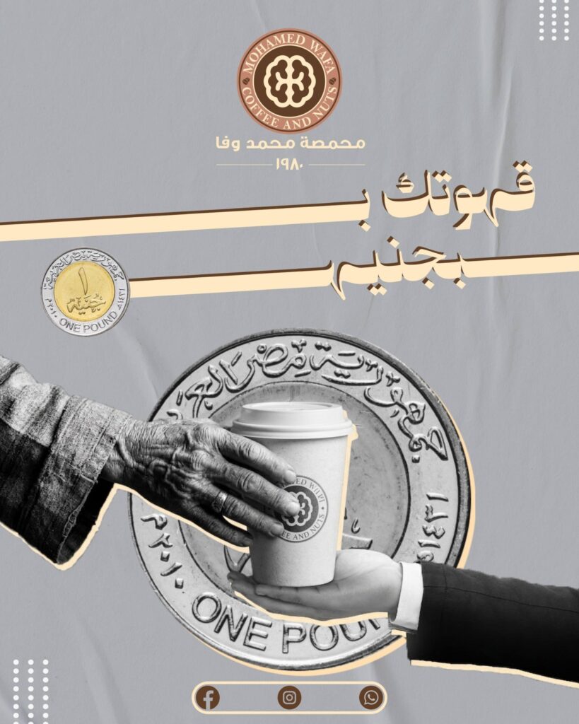 صورة 1