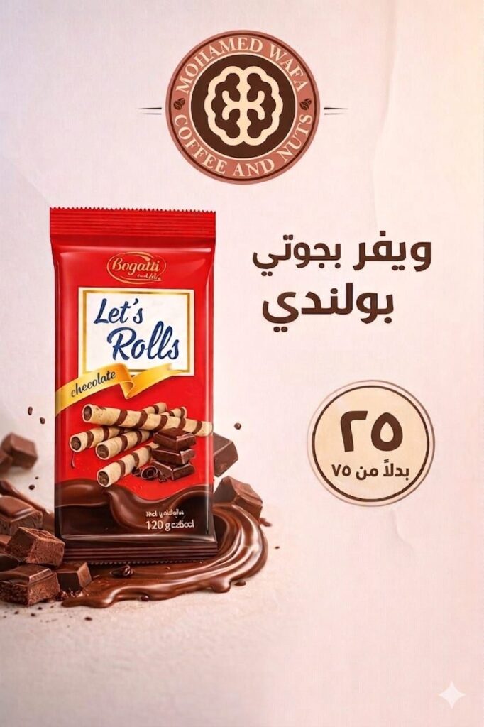 صورة 3