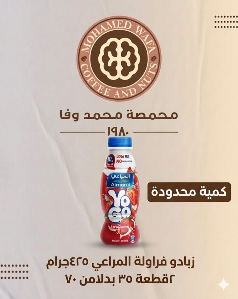 صورة 4